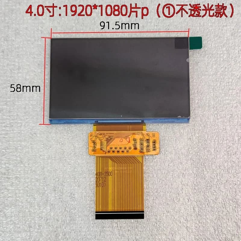 Schermo di visualizzazione ad alta definizione LCD 1080P per proiettore