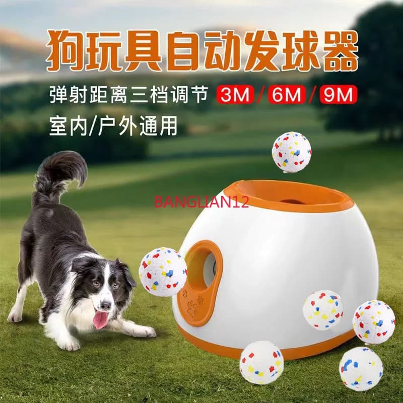 Macchina lancia-palline per cani, giocattolo interattivo, macchina lancia-palline da tennis, macchina lancia-palline automatica