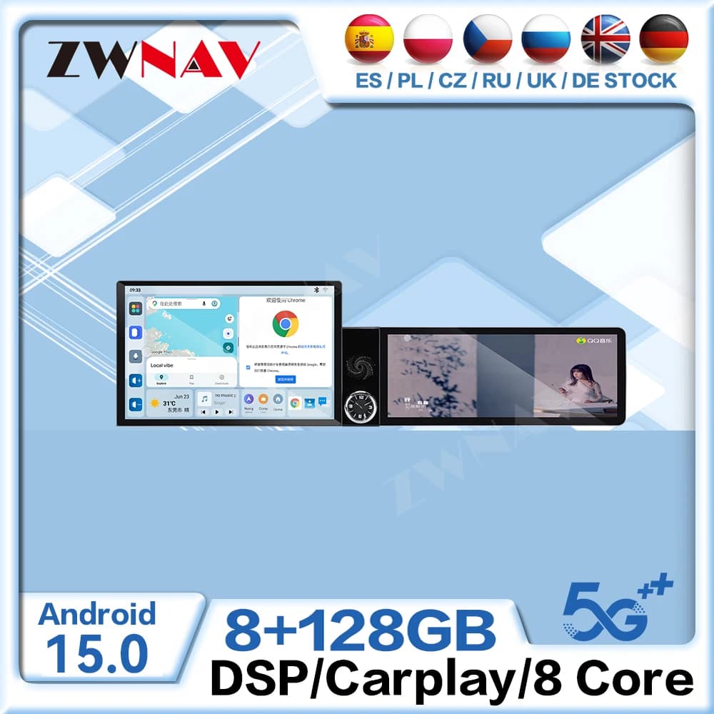 13.1"+12.1" Dual Screen Android 15 For Toyota Land Cruiser Prado 2003-2009 Radio Audio Stereo Car GPS Multimedia Player CARPLAY