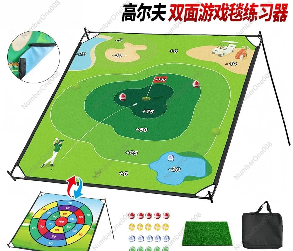 Popolare coperta da gioco bifacciale per golf indoor e outdoor, pratica palla appiccicosa, che colpisce il gioco casual a doppia faccia