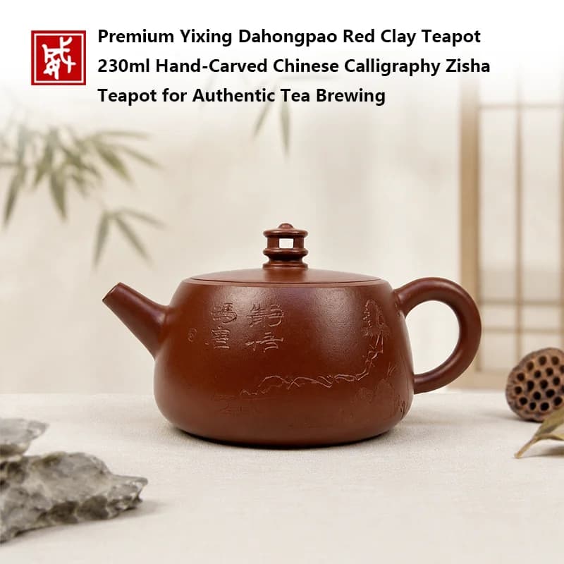 Yixing teapot, zisha teapot, Dahongpao clay, handmade teapot, Chinese tea set, calligraphy carved teapot, 230ml teapot, Oolong t