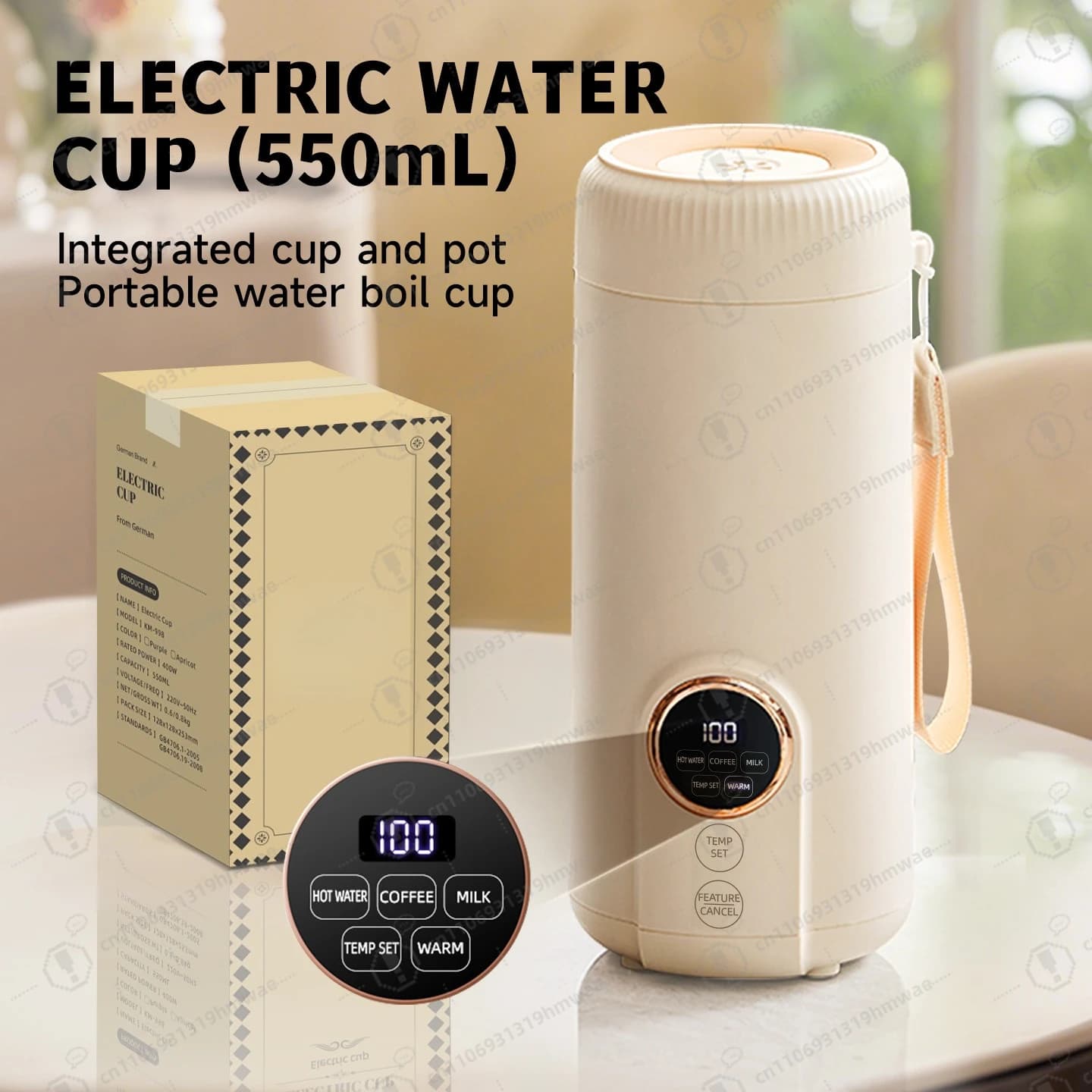 Portable Electric Bottle, Small Travel Kettle with Thermal Insulation