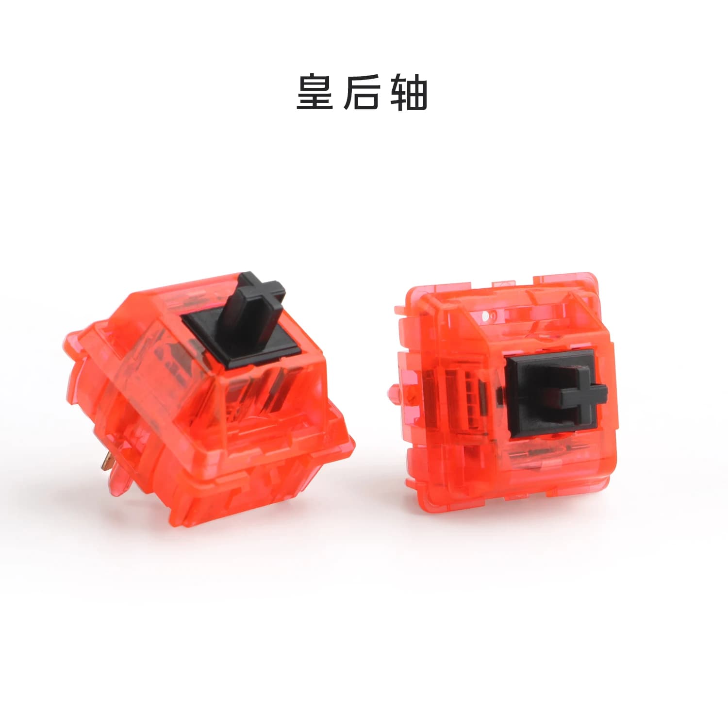 JWICK Queen 3-stage switch with JWK 5 pin linear 60g moyu for mechanical keyboard mx