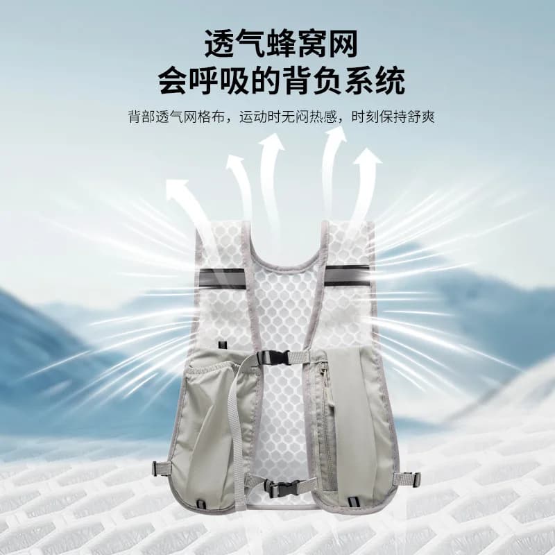 Lightweight reflective running vest with water package Bottle holder on chest Phone pocket for jogging sportswear