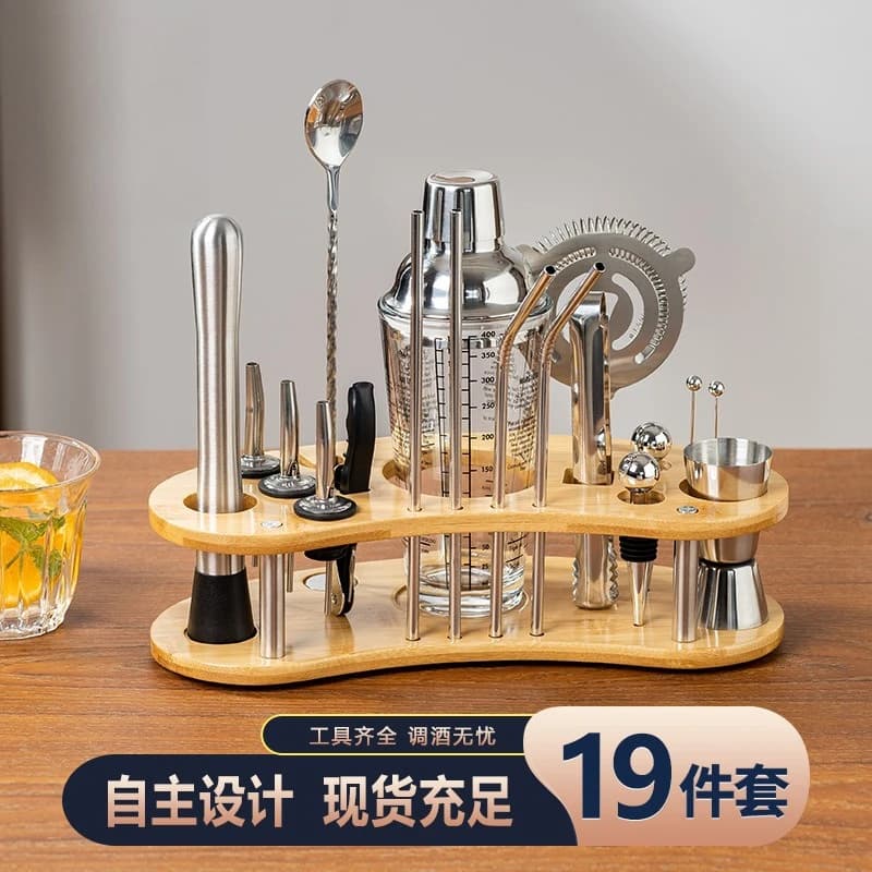 Set shaker per cocktail in acciaio inossidabile, strumenti per miscelare cocktail da bar, set completo per uso domestico, set da bar, articoli da bar