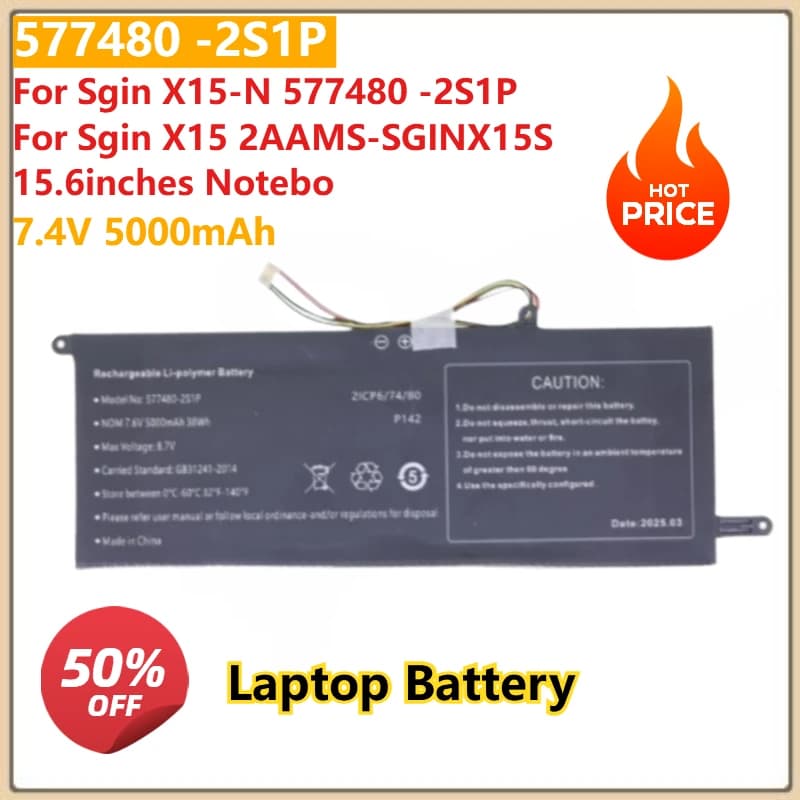 Per Sgin X15 2AAMS-SGINX15S 15.6 pollici Notebo 7.4V 5000mAh Per Sgin X15-N 577480 -2S1P 5954190 -2S1P Batteria Del Computer Portatile di Ricambio
