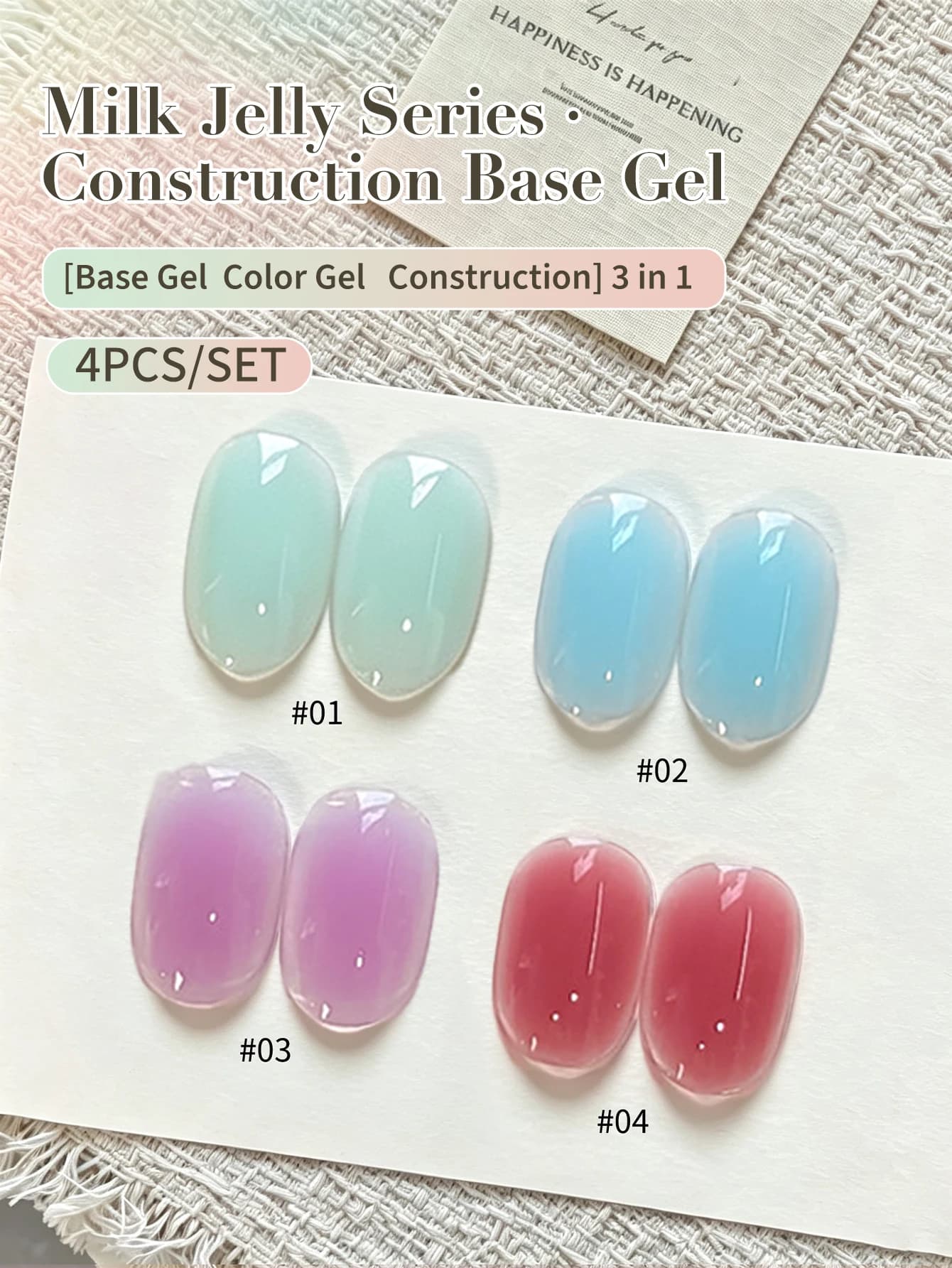 10ml 4 Colors 3 In 1 Milk Jelly Construction Base Gel, Nail Builder Gel DIY Fill Molds Manicure UV Gel