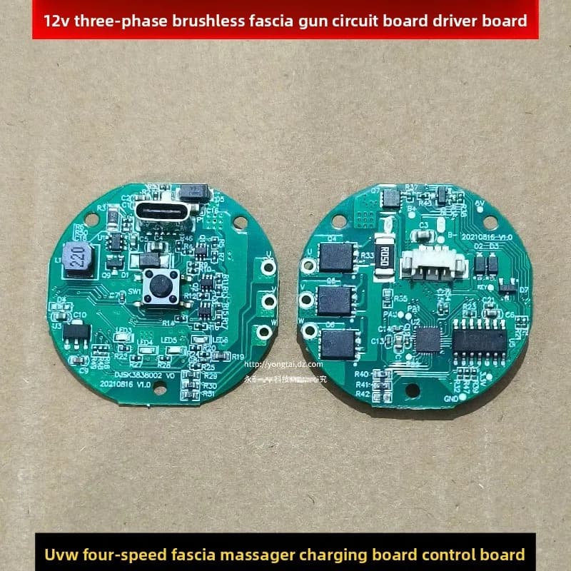 Brushless Fascia Gun Circuit Board 12V Three-Phase Control Board Fascia Meter Massager Drive Charging