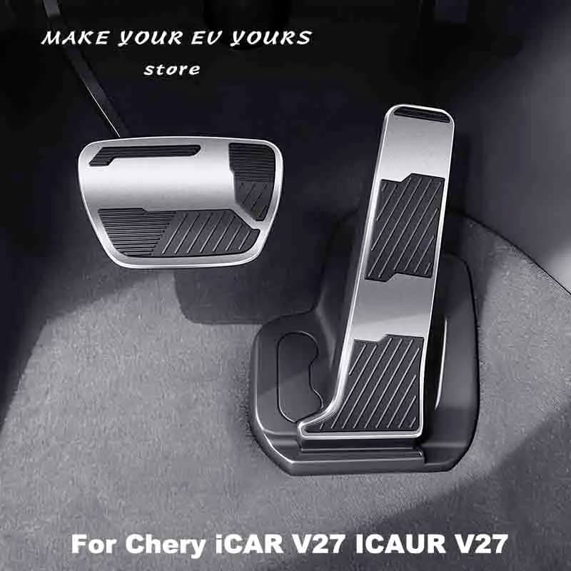For Chery iCAR V27 ICAUR V27 2026 Car Accelerator Pedals Brake Pedal Set Covers Clutch Rest Foot Pedals Cover
