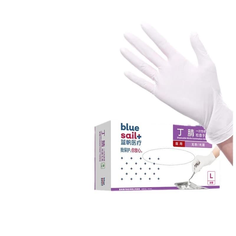 2×100 pezzi/scatola guanti in nitrile di grado medico monouso per esame pulizia dentale protettiva per uso domestico