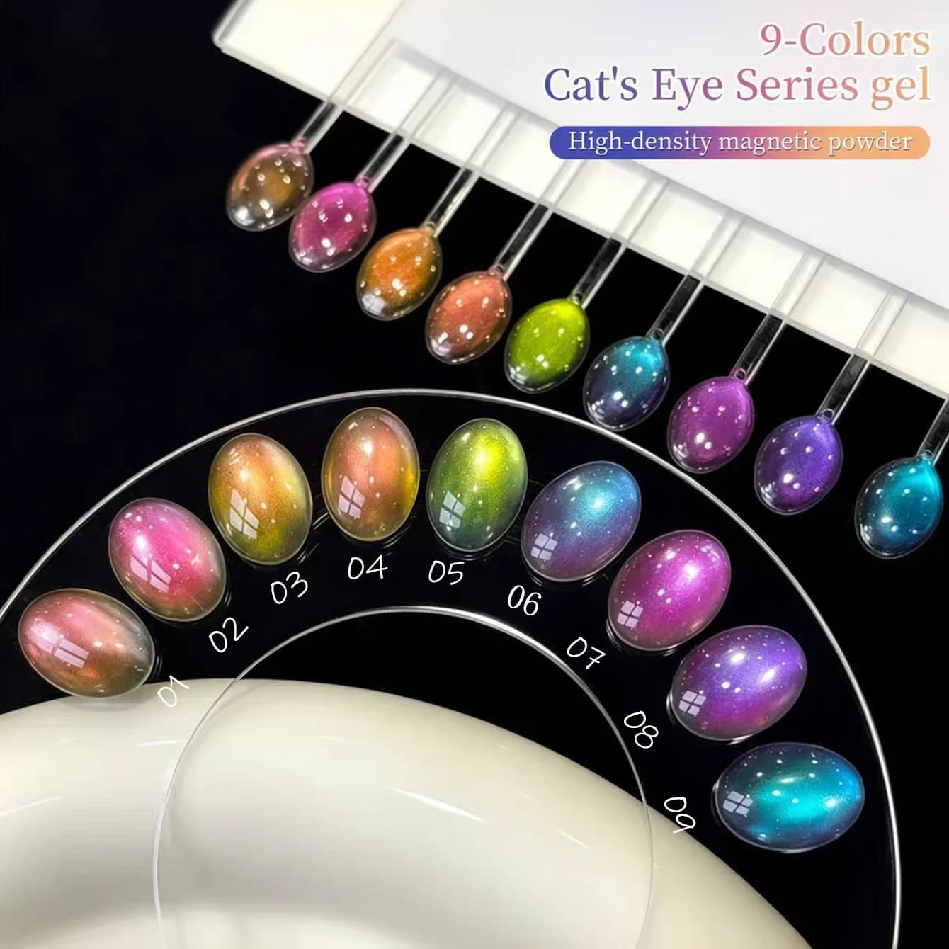 1pcs PSK Aurora Phantom Series Cat Eye Gel Nail Polish 2026 New Flash Whitening Colorful Aurora Glass Bead Cat Eye Nail Art
