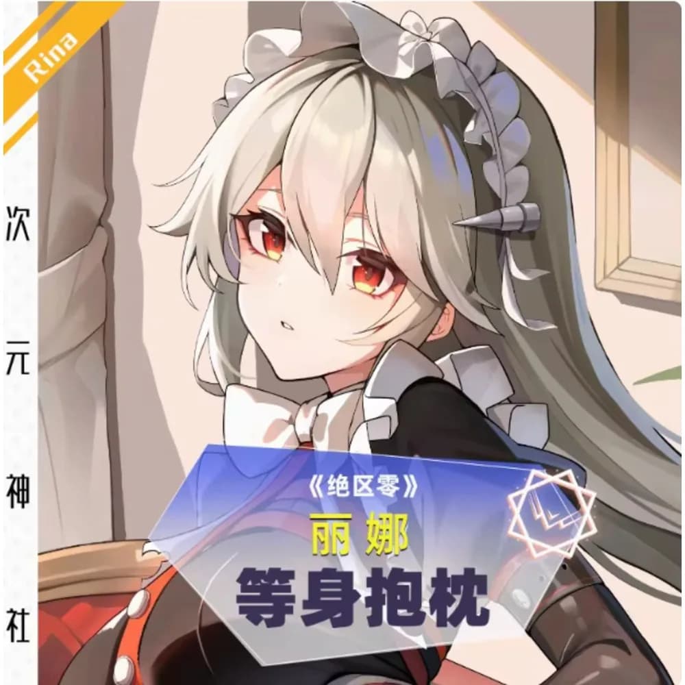 Zenless Zone Zero Dakimakura Sexy Pillow Case Hing Body Pillow Case Cosplay Anime Cushion Bed Ing Gifts SS