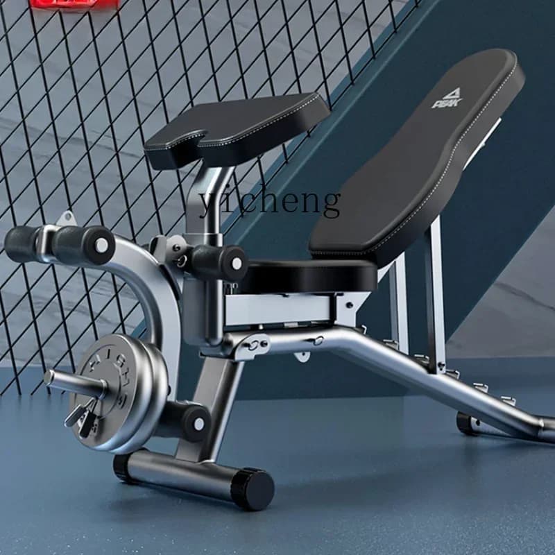 Dumbbell Bench Home Fitness Multifunctional Sit-Ups Folding Adjustable Fitness Equipment
