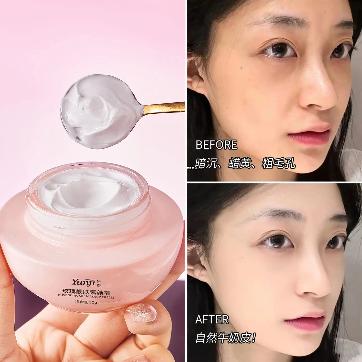 Crema idratante antirughe per migliorare la pelle impeccabile e l'aspetto senza trucco