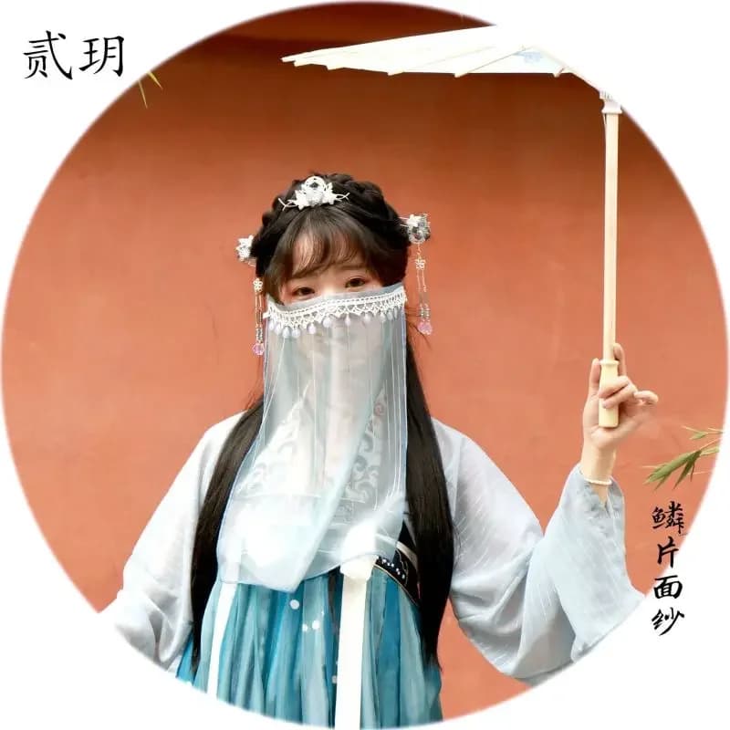 Tenda per il viso in stile antico Hanfu Veil Film e televisione maschera per gioielli da donna