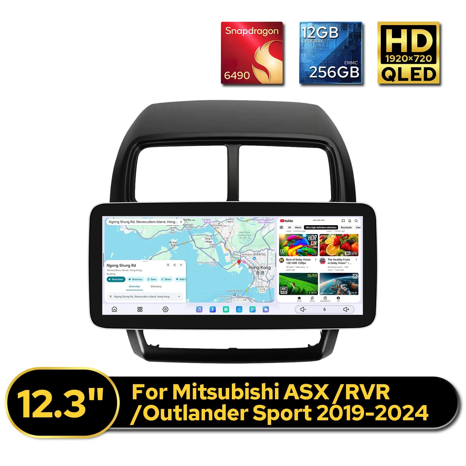 Autoradio Premium da 12,3 Pollici per Mitsubishi ASX/RVR/Outlander Sport 2019-2024, Compatibile con Volante, Plug&Play, Sistema Multimediale Android