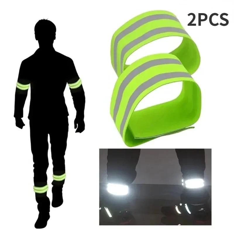 Reflective straps for night walk cycling ride safety reflective tape bands for wrist arm leg to ankle high visibility