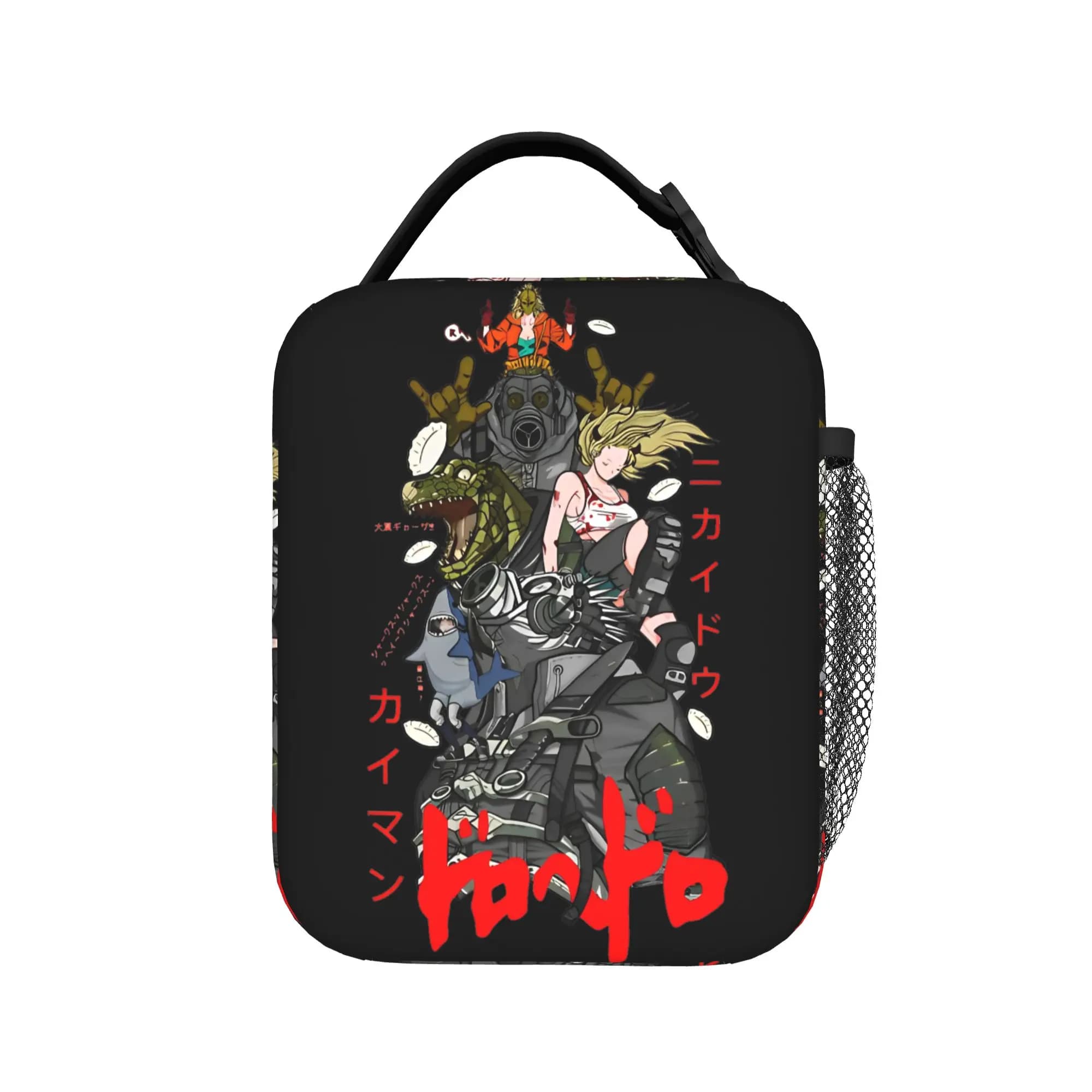 Borsa termica per il pranzo Dorohedoro, borsa termica riutilizzabile, contenitore per il pranzo Manga Fanart Nikaido, borsa per il pranzo, per uomini e donne, da viaggio
