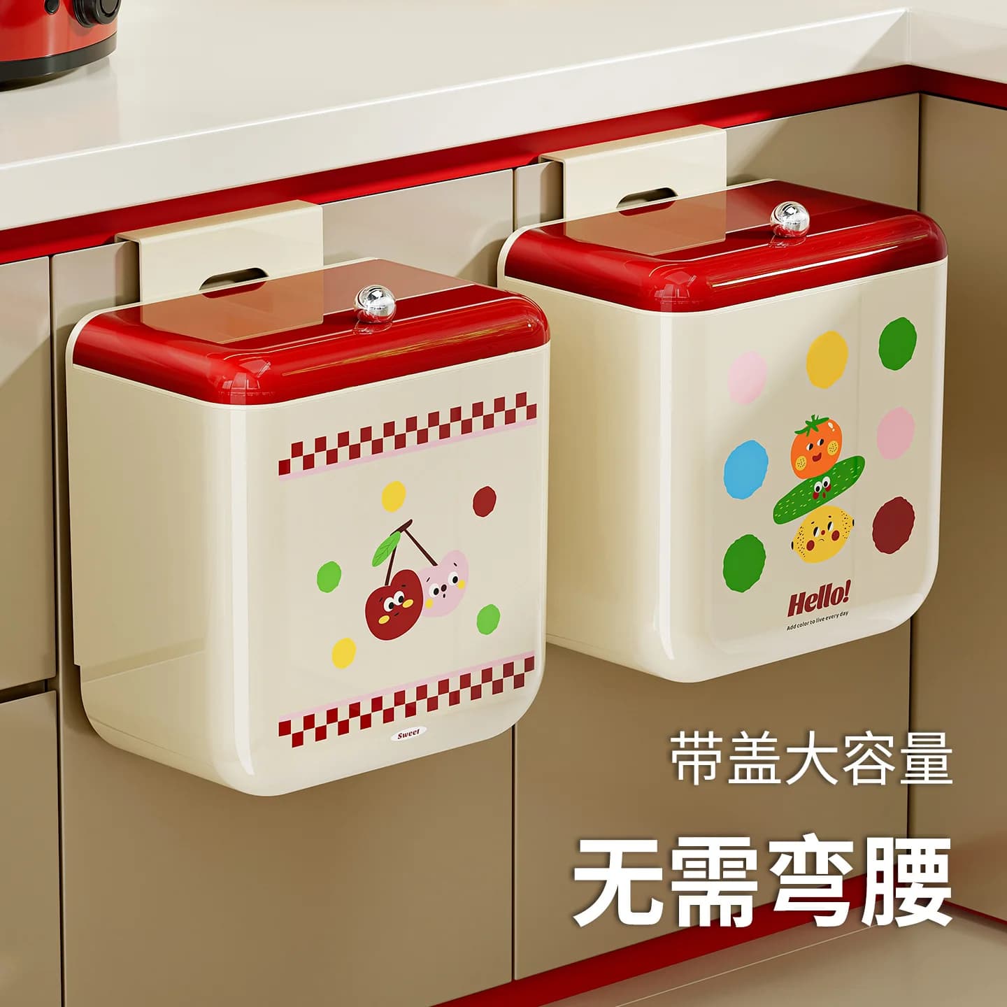 Kitchen Wastebasket Wall Mounted Trash Can with Lid Bathroom Trash Bin Garbage Can for Cabinet Under Sink Compost Bin