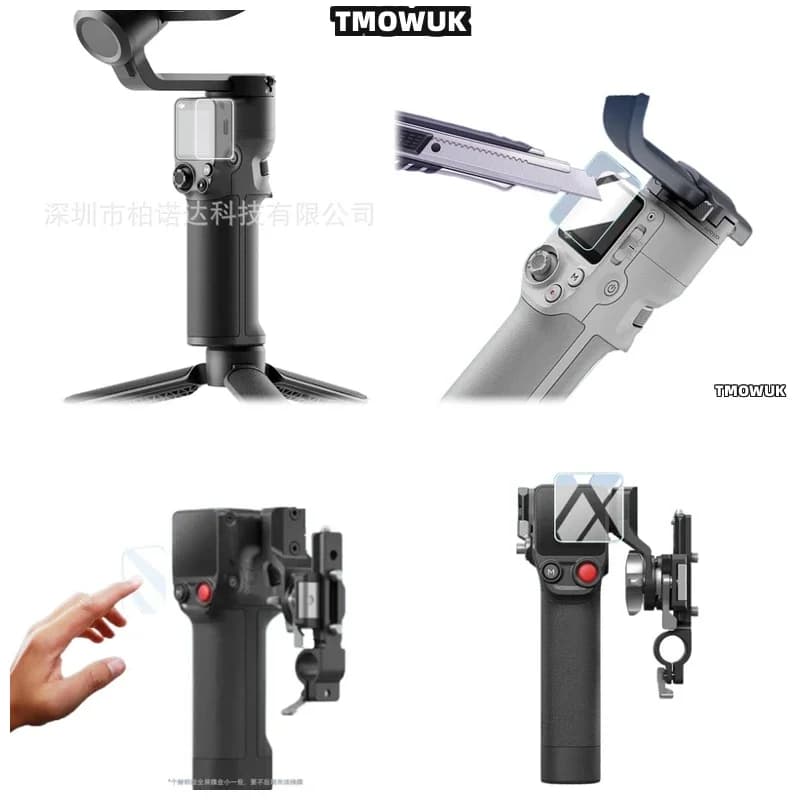 For DJI RS 2 3 Mini RSC2 3 Pro 4 Pro Mini DJI Focus Pro Anti - Scratch Tempered Glass Screen Guard Cap