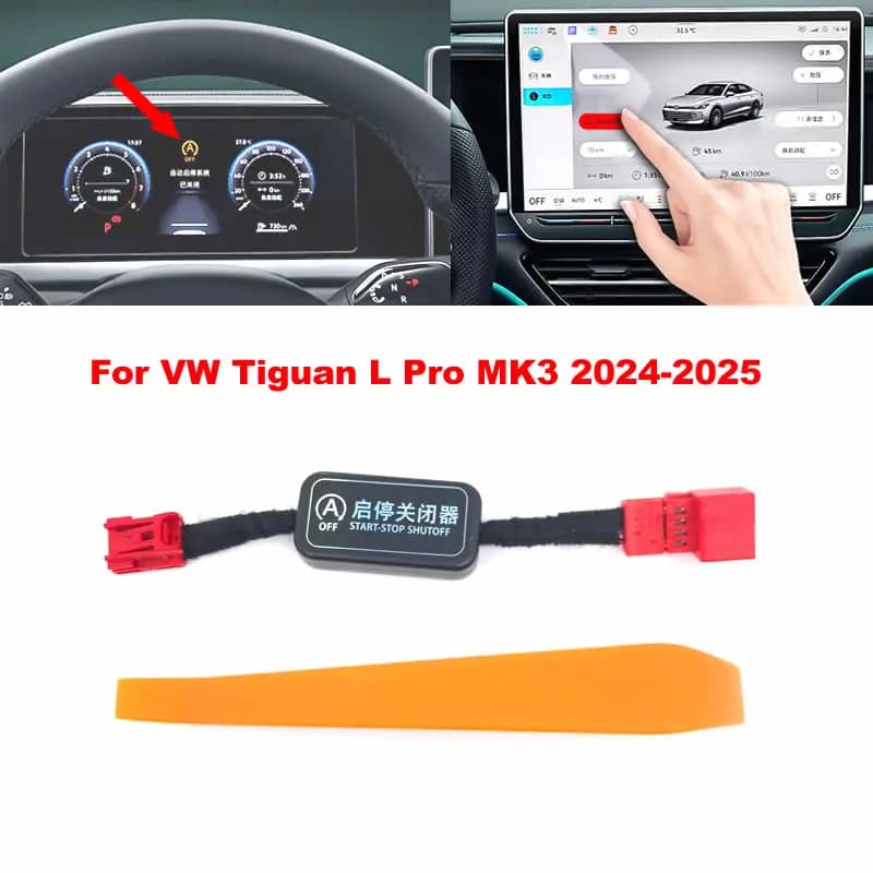 Auto Automatic Starting System Motor Off Clear Intelligent Sensor Spin Control Device For VW Tiguan L Pro MK3 2024-2025