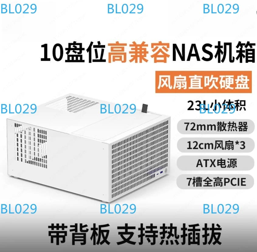 Chassis NAS B10 a 10 Dischi ATX con Alimentazione Potente, PCIe Full High, Nero, Servizio di Archiviazione Synology AIO