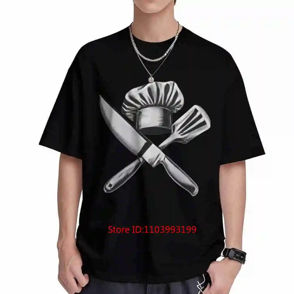 Chef Career Professional Kitchen Knife Spatula Hat Short Sleeve Tee 100% Cotton T-Shirt