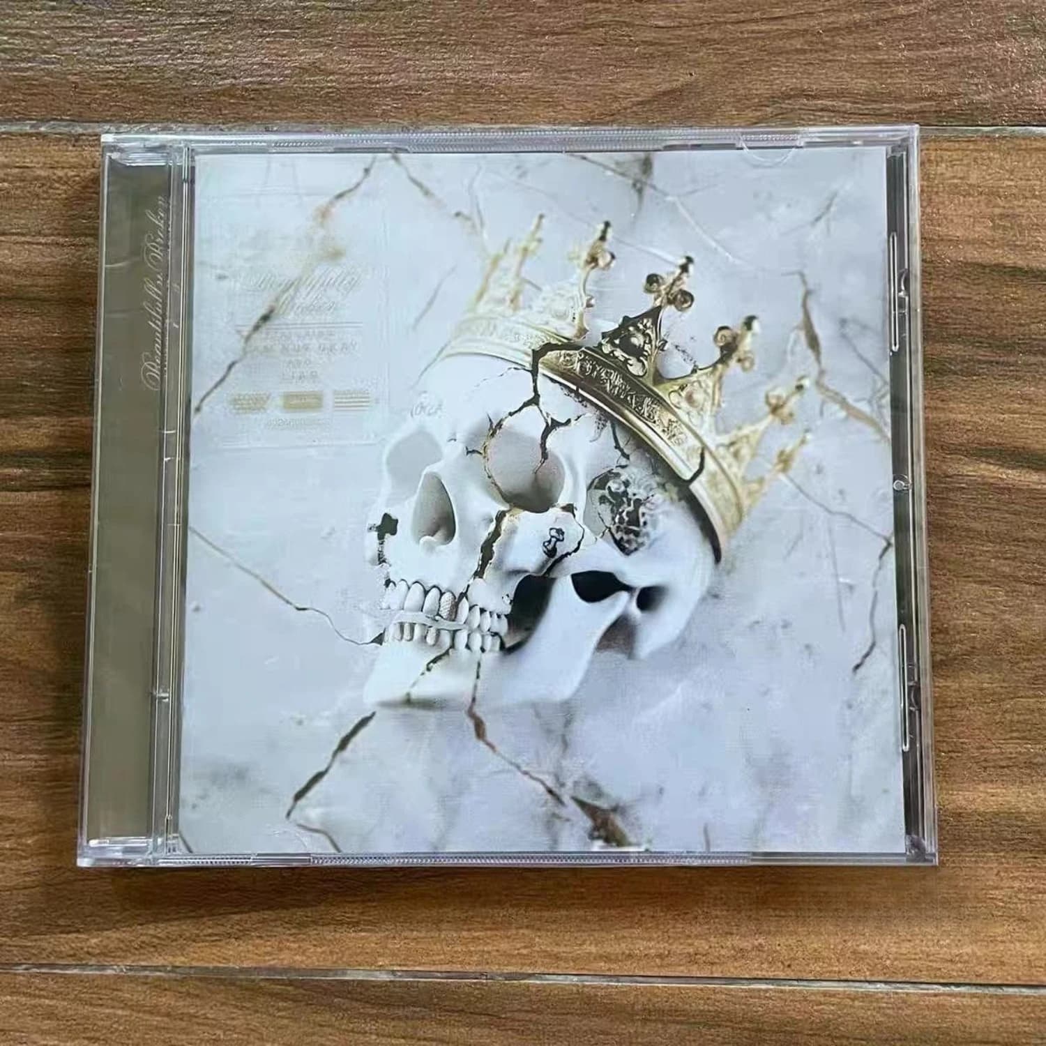 Country Rap Rock CD Beautifully Broken, Rich Low Frequency Vocal Tracks for Audiophile Bass Test & Cross-Genre Music Collection