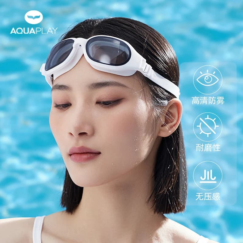 AquaPlay professional swimwear for adults, anti-fog, with large frame, waterproof, adjustable, silicone