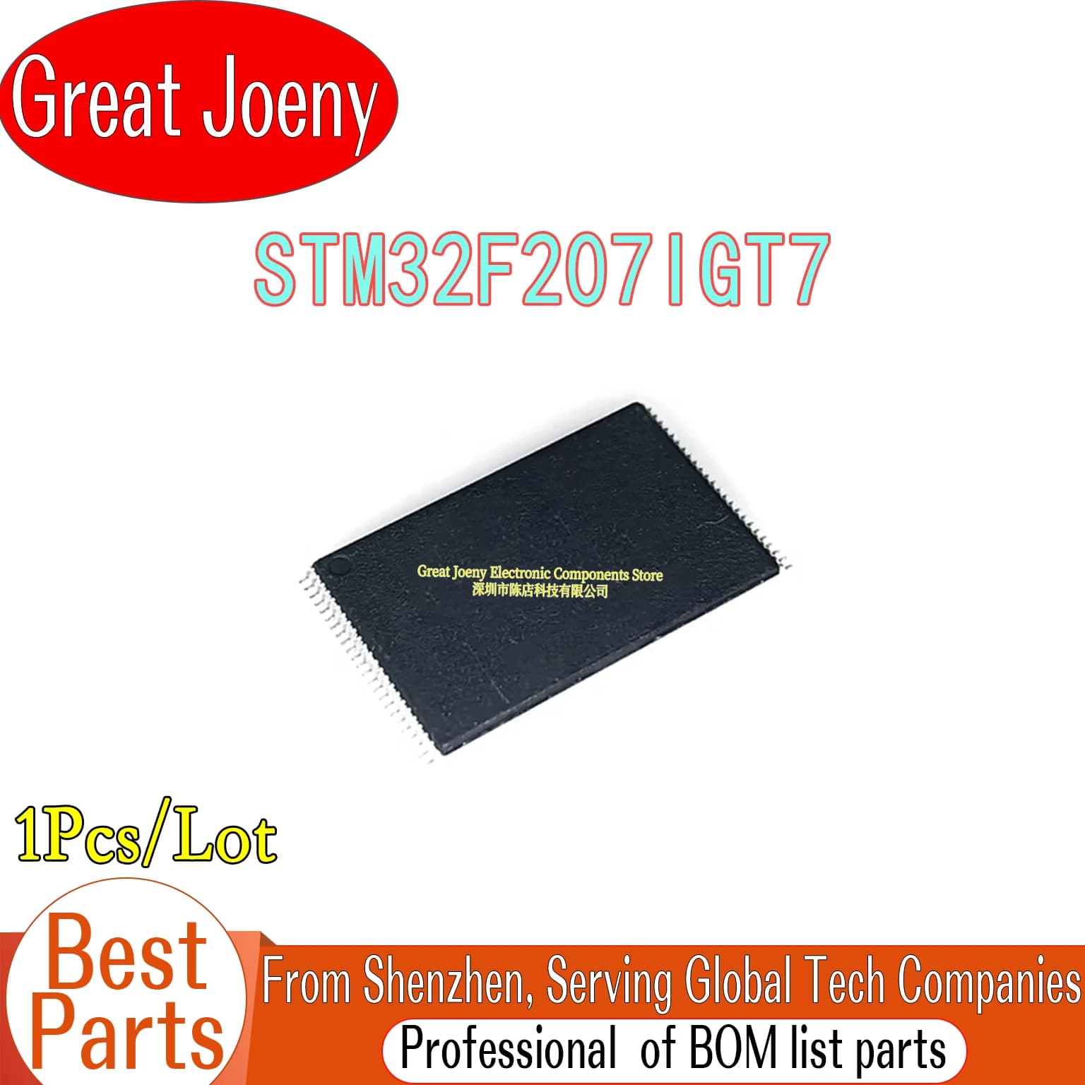 M29W128GL70N6 M29W128GL70N6E M29W128GL M29W128 Chipset IC FLASH TSOP-56
