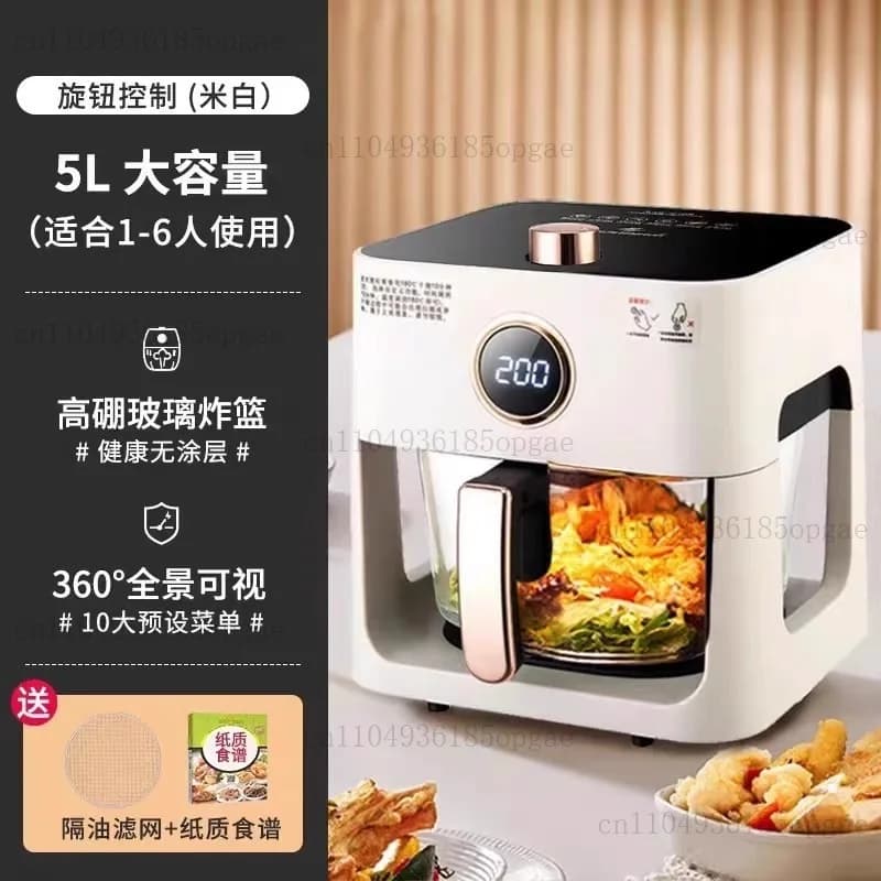 Smart View Window Air Fryer - 5.8 QT Multi-Feel for Fried/Rroasted Fries, Automatic Shaking and Control via App, Kitchen appliance ready for gift