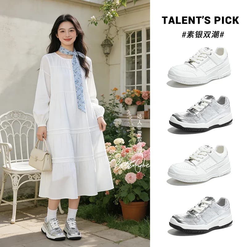 Leather Little White Shoes Spring New Platform Lace-up Sports Loose Board Casual Versatile Flat Women's Sneakers Fashion