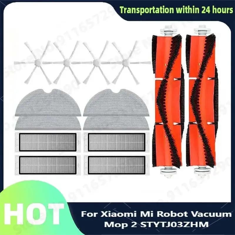 Per Xiaomi Mi Robot Aspirapolvere Mop 2 STYTJ03ZHM Filtro Mop Panno Norma Mijia Robot Aspirapolvere Accessori Spazzola Laterale Principale Pezzi di Ricambio