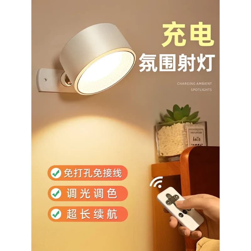 Lampada da parete ricaricabile camera da letto comodino dormitorio lettura magnetica protezione per gli occhi lampada da scrivania nuova lampada a sospensione a parete senza cablaggio