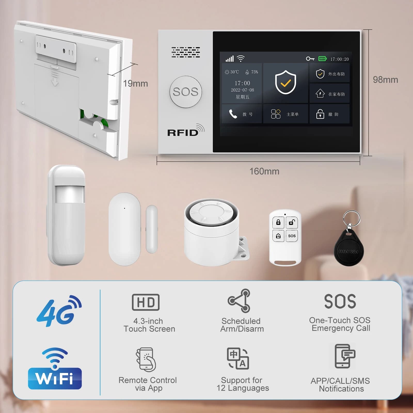 XUK PG-107 Sistema di allarme domestico intelligente, display da 4,3 pollici WiFi 4G GSM TUYA, sensore IR, telecomando, avviso vocale, per la sicurezza domestica