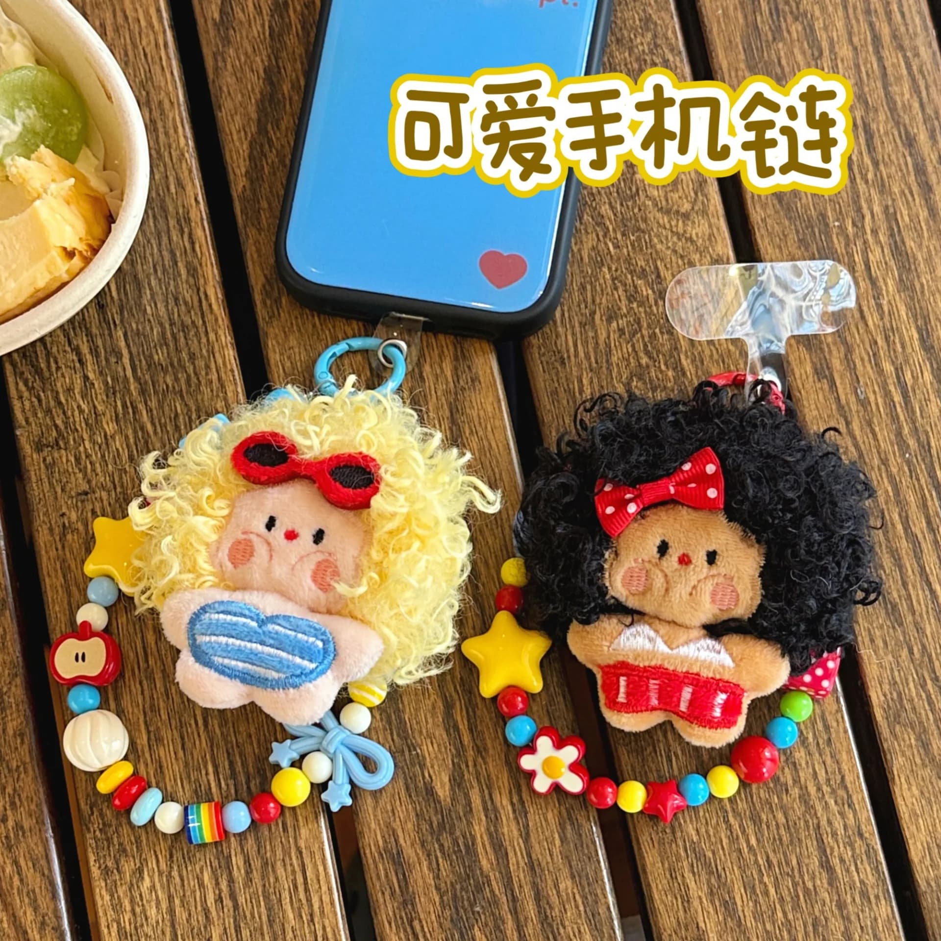 Summer limited new original cute plush doll mobile phone chain pendant girl wild beaded lanyard