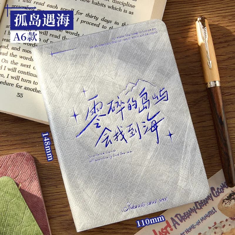 Blocco note portatile A6, taccuino a punti con copertina rigida stampata in lamina d'oro, serie Melody, diario e agenda dal design semplice ed elegante, dall'essenzia senza tempo.