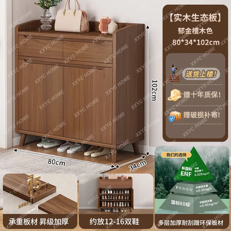 Wooden Organizer Shoe Cabinet Storage Mobile Living Room Display Modern Luxury Shoe Shelf Slippers Zapatero Hotel Furniture