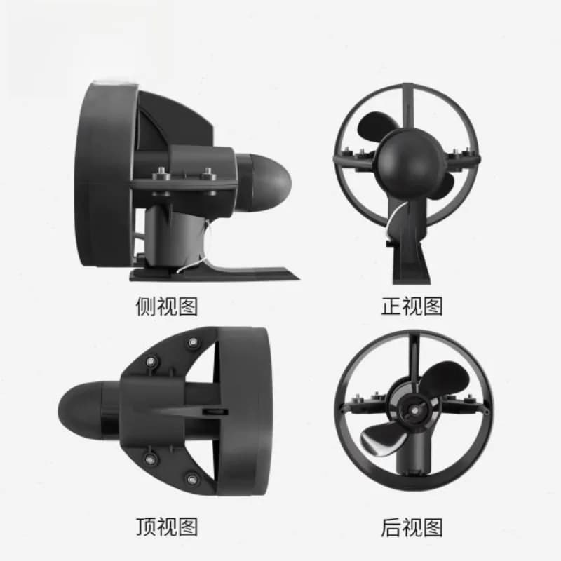 Motor electric fin paddle board kayak propeller 12v underwater push