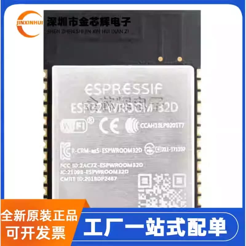 3-10PCS Brand new originale ESP32-WROOM-32D flash 32-bit dual core CPU WiFi Bluetooth dual core modulo