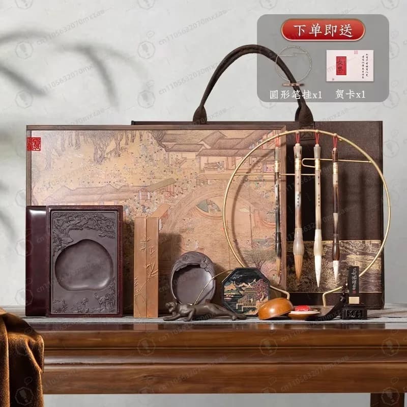 Professional Four Treasures of Study Set - Writing Brush & Ink Stone for Chinese Painting & Calligraphy Premium Gift Box