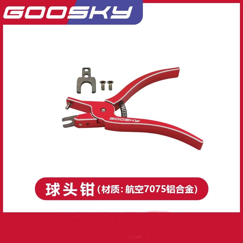 GOOSKY S2 RC Elicottero Pezzi di ricambio Testa Pinza a sfera GT000106 / Grande piastra in acciaio GT000124