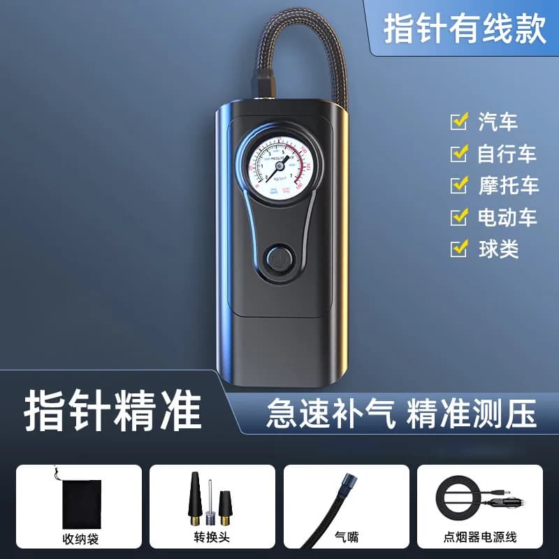 Gonfiatore per pneumatici auto ricaricabile senza fili – Pompa elettrica portatile con display digitale della pressione