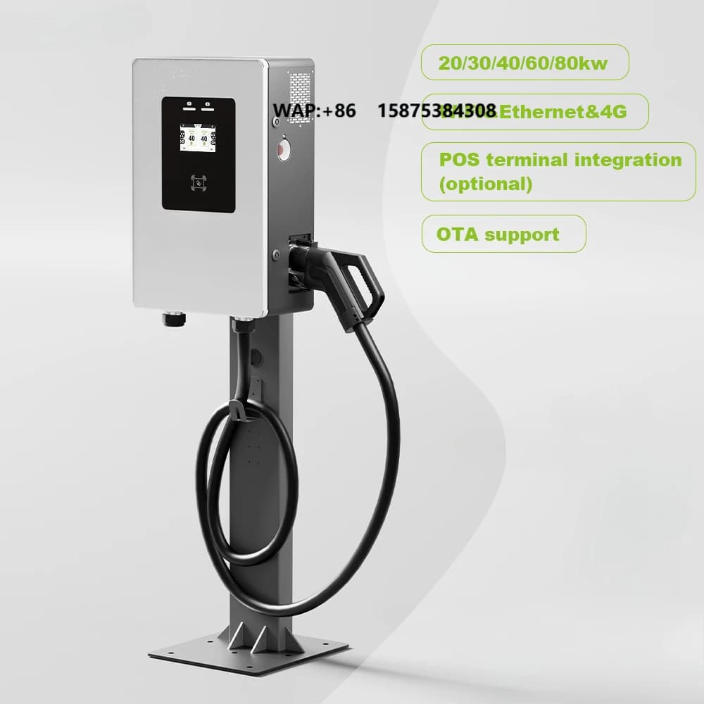 Stazione di Ricarica Rapida DC per Veicoli Elettrici 20KW con Controllo Smart App CCS1 CCS2 CHAdeMO GB/T OCPP