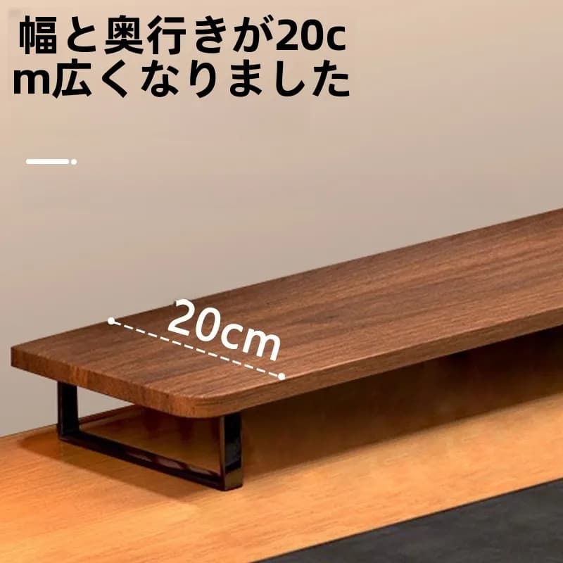 Ergonomic Computer Monitor Stand Desk Organizer Notebook Holder Office Gaming Room Desktop Storage Rack Modern Simple Style