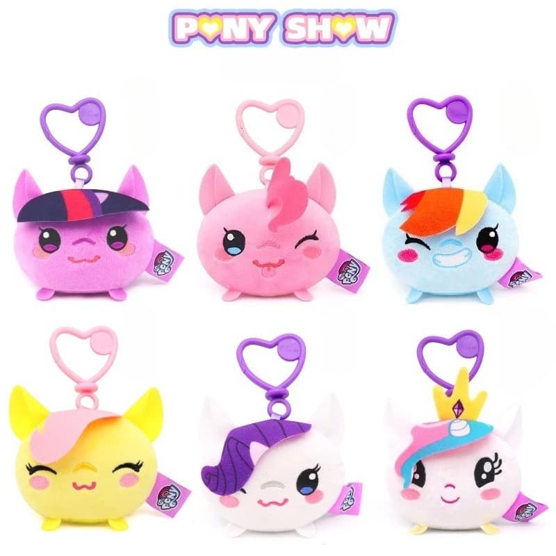 My Little Pony Plush Keychain Blind Box Pinkie Pie Twilight Sparkle Kawaii Soft Doll Bag Charm Heart-Shaped Keyring Gift
