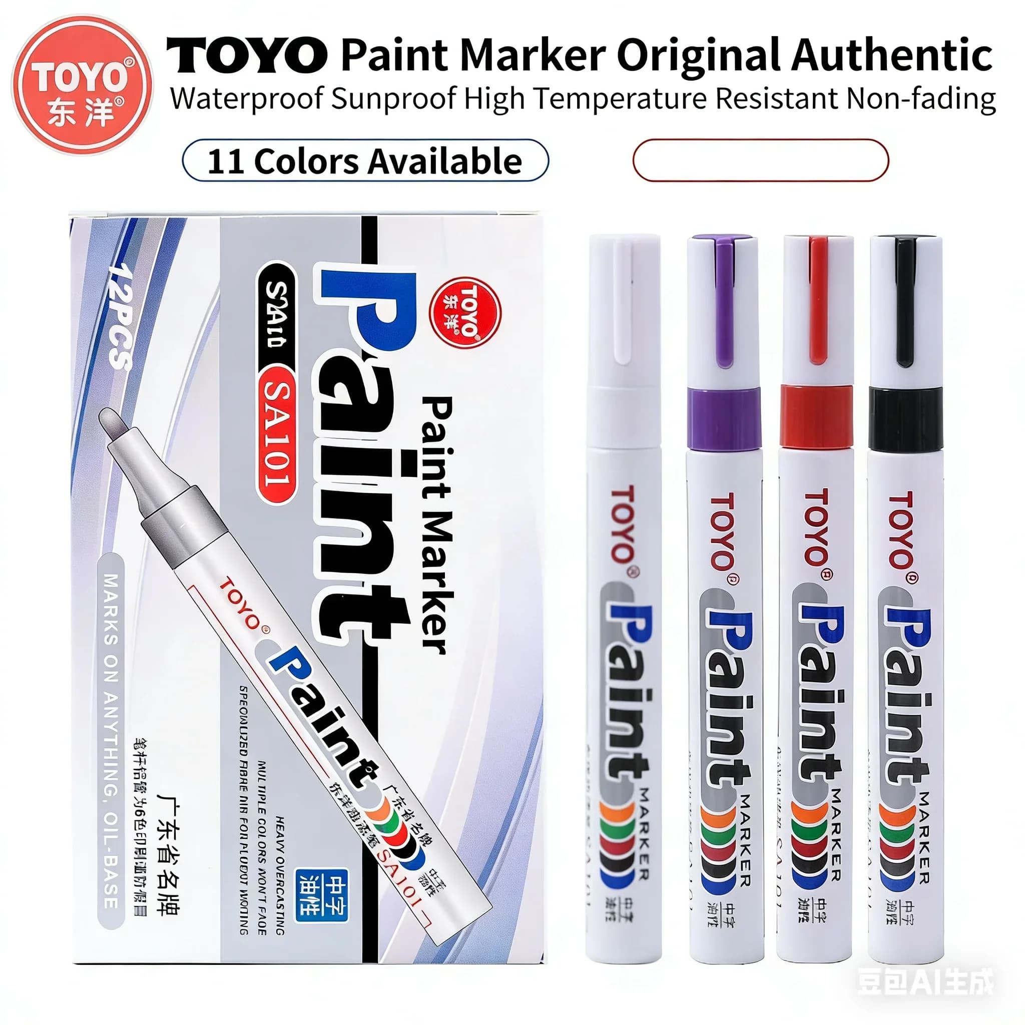 Original TOYO SA101 White Paint Marker Pen Oil-Based Permanent Tire Marking Pen Waterproof Touch Up Pen