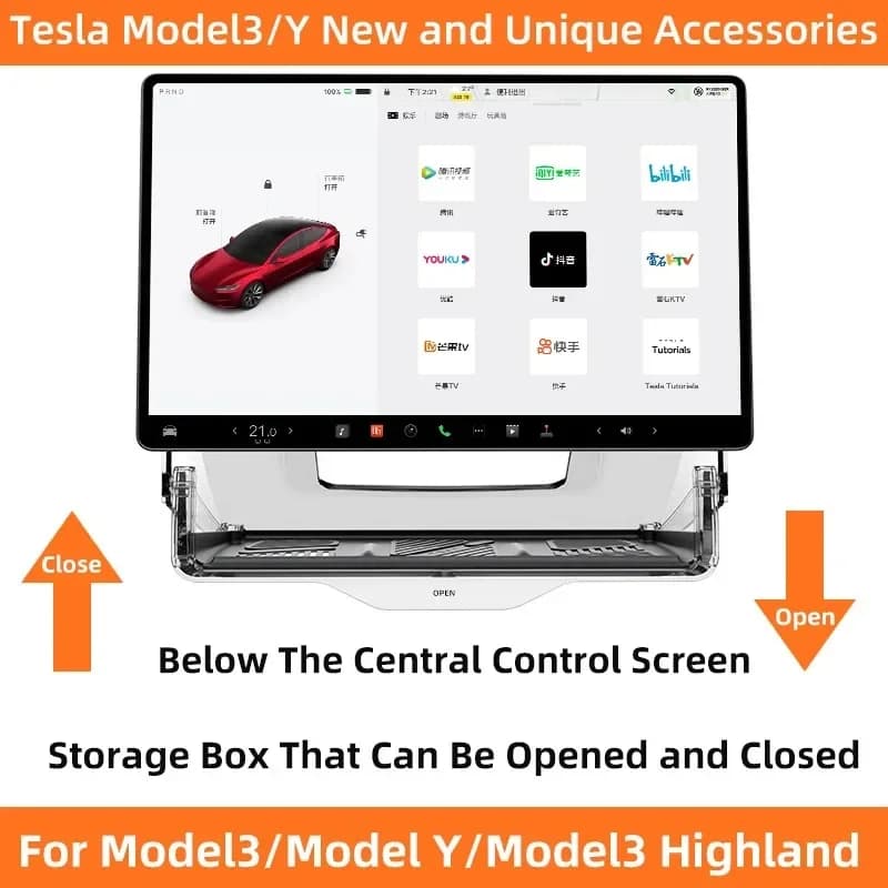 teslaModel 3 Highland/Model Y Essential elements! A new look for storage boxes on the screen