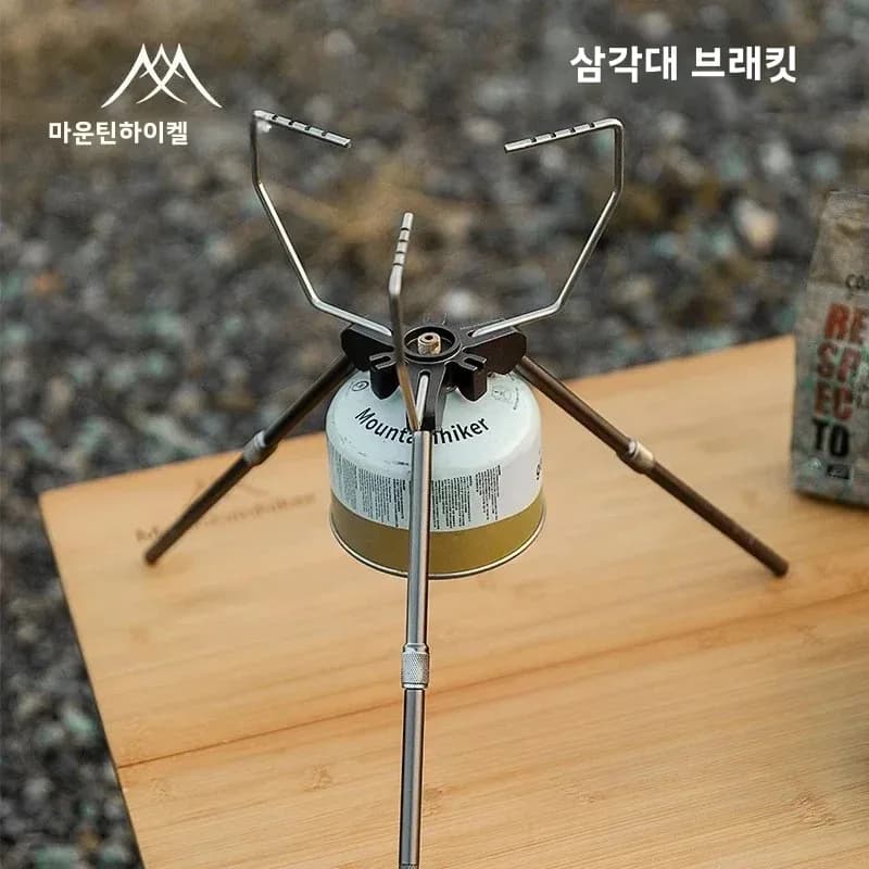 Supporto a treppiede per fornello a gas MOUNTAINHIKER, base multifunzionale per serbatoio di gas da campeggio all'aperto, paravento portatile per testa del fornello
