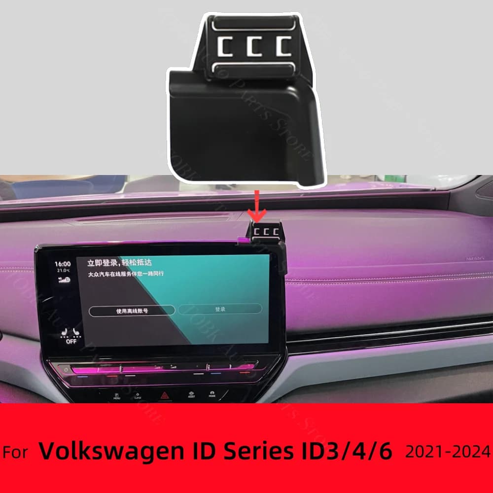 Supporto per telefono per auto Base speciale per staffa fissa per Volkswagen VW ID Series ID3 ID4 ID6 2021-2024 Accessori per auto di ricarica wireless